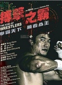 专业🤔太阳报介绍亚马尔分手绯闻女主：粉丝70W+ 曾社媒表白K77