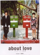 南通队vs泰州队全场数据：射门比10