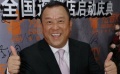 曾志伟首亮金嗓当“麦霸” 牵线刘德华重拍电视剧