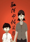 博主：塞尔吉尼奥攻入国安本赛季第81球，成为总进球最多的赛季