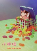 TA：皇马内部认为他们本可打进巴萨7球，俱乐部已经取得了进步