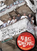 8胜2平！阿森纳对阵捷克球队保持不败，打进27球仅丢3球