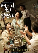 萨内：要用表现让纳帅征召我 世界最佳？凯恩和姆巴佩都开局出色