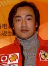 高啟盛