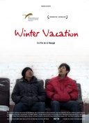 斯基拉：佛罗伦萨和瓦诺利谈判取得进展，后者有望接替皮奥利帅位