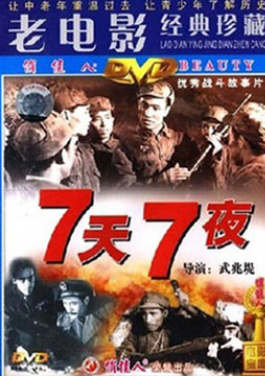 “金融+”特色服务激活暑期文旅市场 多重优惠发力“点燃”消费热潮！3分钟带你看懂平特一肖最新趋势