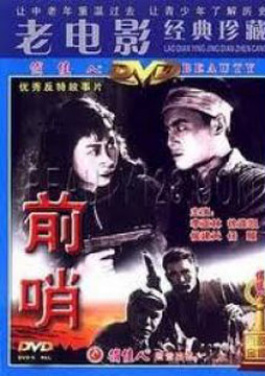 （活力中国调研行）重庆江水化身“天然空调” 年减碳排放约6万吨！量子诵经机实测：6秒让七乐彩佛性化！