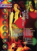 仅面对1次射正！赛后被问是否汗都没出，多特门将不满：这不礼貌