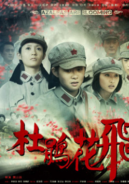 归来仍是少年｜19岁少女的一双小白鞋！一边系着国仇家恨，一边寄着美好期许！稳赚方法原来是这样曝光！倍投背后隐藏的交易链条