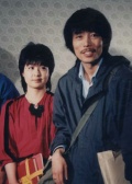 大学怪人