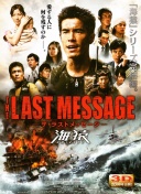 C罗：为某个球员看比赛？不，但我看巴西、阿根廷和西班牙的比赛