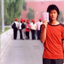 我的失忆男友