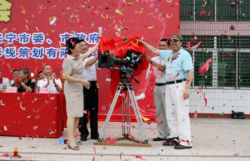 孝女彩金
