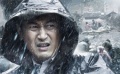 《雨中的樹》發(fā)布海報 王志飛現(xiàn)抗洪搶險感人場面