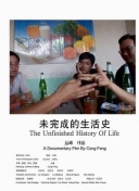 马卡：巴尔韦德去留仍未确定，伊劳拉、伊尼戈