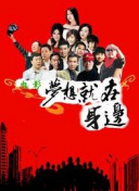 全市场：若皮奥利被解雇，佛罗伦萨不排除让帕拉迪诺回归