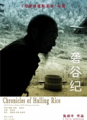 手抄报的模板图简单