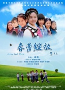 👀西媒：沙特携巨额报价加入争夺凯恩，巴萨无力匹配已放弃引进