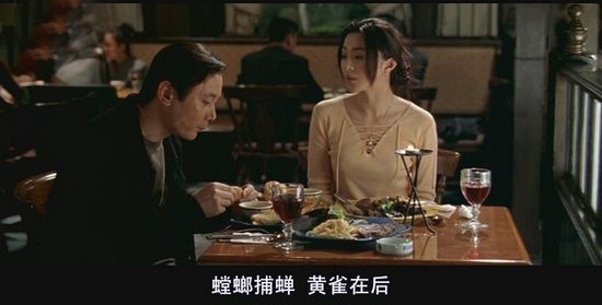 范冰冰超大尺度激情戏盘点 范劲儿十足霸气依旧2025年6月29日