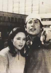 無帆之船