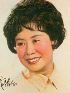 戚雅仙