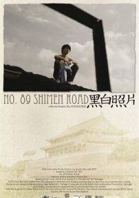 黑白照片