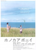 😟安帅在场情况下，前巴西主帅称自己不喜欢外籍教练执教国家队