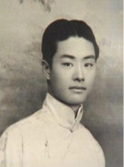 程砚秋