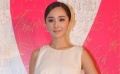 眾女星出席慈善關(guān)注健康 楊冪稱為公益不在乎尺度