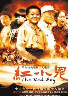 前7🏅月🐧中国✨国家👩铁路🚘发送☝货物🐙同比🔣增长3.3%！下期走势新玩法！排列三打破传统认知