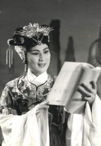 傅全香