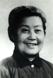 錢妙花