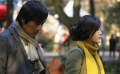 《浮城謎事》發(fā)人物預告 秦昊情牽三女陷感情漩渦
