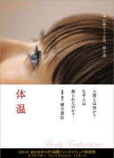 [流言板]帕夫洛维奇：目标成为世界上最好的六号位；第一个偶像是C罗