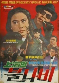 上?；鸬? title=