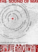 华体会登录最新登录地址通用版