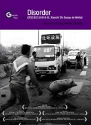 哈兰德：别拿我和梅罗比较、没人比得上 谢尔基有天赋像德布劳内