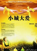 克瓦拉茨赫利亚：拜仁非常强且少打一人防守也很好 诺伊尔是传奇