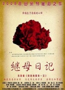 男士衬衫39相当于什么尺码