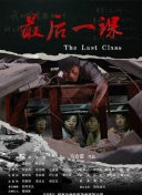 卡雷拉斯：皇马需要更多侵略性和利用空间 我喜欢与萨拉赫的对决