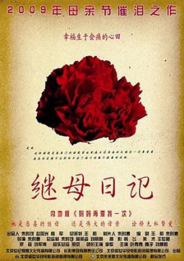 祝贺！我国空间站舱外服新突破！99%人不知道探秘：网易新闻背后的3552个玩法复杂难懂