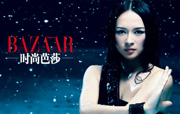 章子怡拍武侠时尚大片 刀光剑影中显露侠女本色