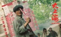 黃曉明變“小混混” 《大上海》街頭奮力“搏殺”