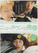 丝滑~巴萨训练场队内抢圈👀脚下纵享丝滑，头顶精确制导