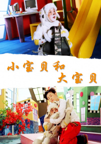 蚕花姑娘