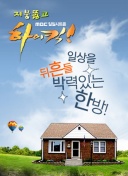 图片报：莱默尔和拜仁已就续约开始对话，甚至可能今年内就签字