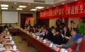 《索道醫(yī)生》在京研討 真實(shí)展示原生態(tài)人性之美