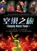 本赛季英超卡塞米罗已经打进3球，没有哪位中场比他进球更多