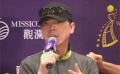 馮小剛解釋新片“媳婦論” 王寶強(qiáng)“囧”鬧賀歲檔