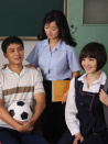 李雷的2012